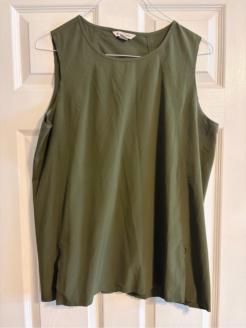 Athleta Zephyr Refined Tank Top L Large Olive Green Sleeveless Side Slit Active